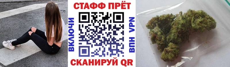 Где можно купить наркотики Пермь Alpha-PVP Бошки Шишки Меф Гашиш КОКАИН