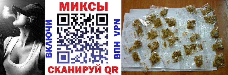 БУТИРАТ бутик  Пермь 