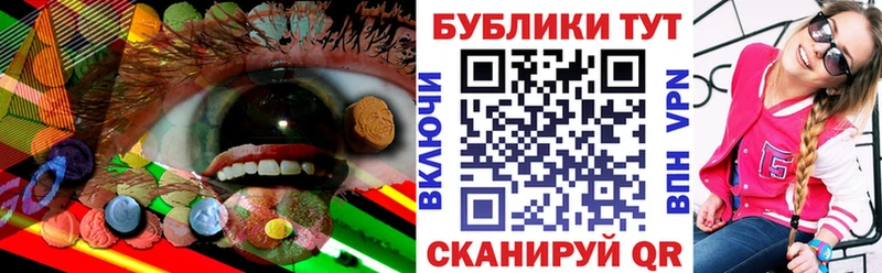 Ecstasy VHQ  наркотики  Пермь 