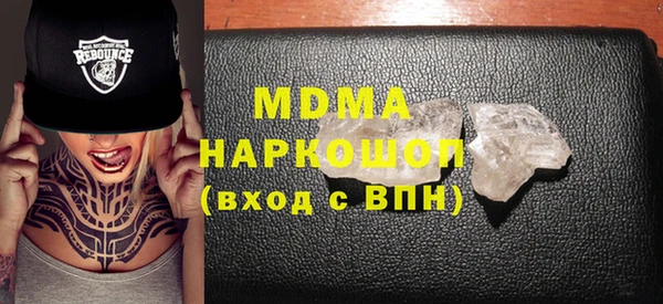 хмурый Арсеньев