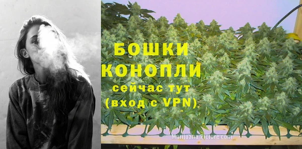ALPHA-PVP Армянск