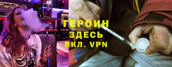 ешки Алексин