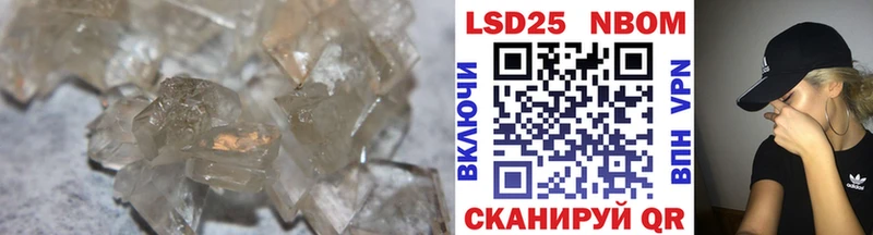 ЛСД экстази ecstasy  Пермь 