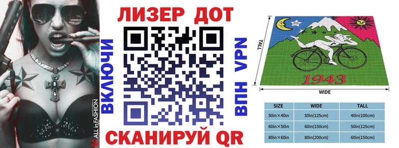 Наркотические марки 1,5мг  Пермь 