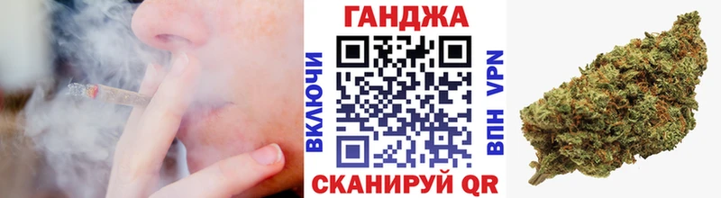 цена   Пермь  Каннабис сатива 